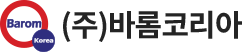 (주)바롬코리아