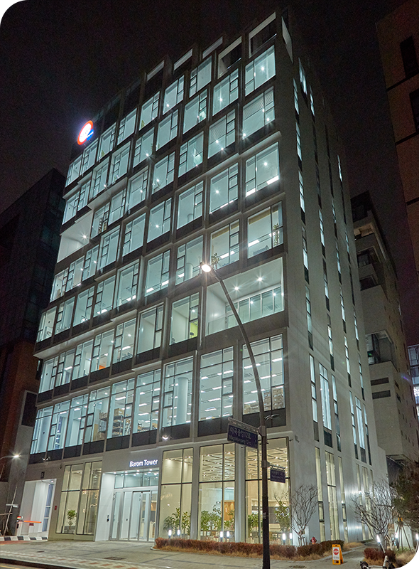 회사전경
